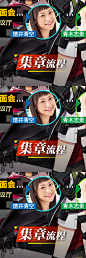 #萤火虫# 广州萤火虫，#少女前线# 直参确定！5月1日~5月4日，广州南丰国际会展中心，摊位号A03！关注并转发本条微博，将有机会获得G36鼠标垫，共3个名额！参与现场活动还有机会获取丰富奖励！详细规则和贩售列表请见下图！
*因第三方不可抗力因素所致，电喵xCmix声优见面会活动取消，少女前线官方展位 ​​​​...展开全文c