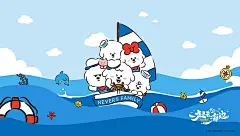 电脑壁纸｜一起向海边出发！！_2_奈娃家族_来自小红书网页版