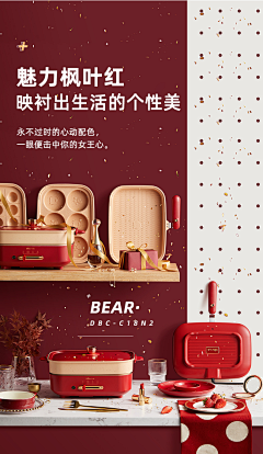 给我一桶忘情水采集到拍摄角度