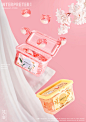 Ouaini感官四季洗衣凝珠 | 芃睿-品牌诠释者摄影设计