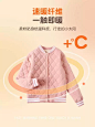 女童保暖内衣套装内胆棉服男大童校服神器秋冬季内穿加厚儿童冬装-tmall.com天猫