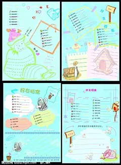 韩国素描卡通同学录内页  韩国卡通 素描韩国卡通小熊 可爱卡通花朵 卡通小兔 可爱本本 漂亮素描卡通本本 唯美素描礼物盒 可爱小熊 漂亮本本内页