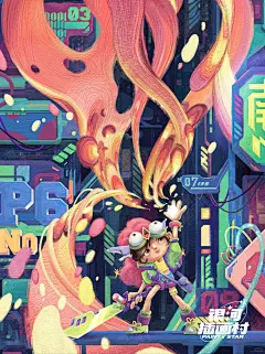 原创作品丨“手绘感”✍️童趣油画风插画