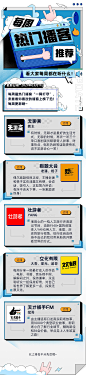 微信图片_20230802111000