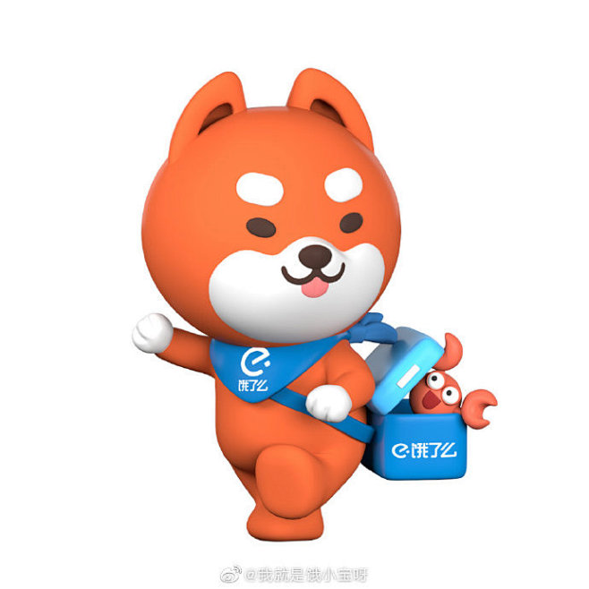 #饿小宝营业#   做吉祥物还是得努力营...