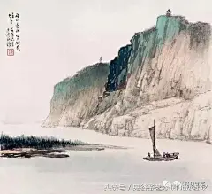 著名画家黎雄才山水画作，萧然独往，风格独特
黎雄才(1910~2001)，广东省肇庆人，祖籍广东省高要。当代国画家、美术教育家，岭南画派卓有成就的代表人物。擅长巨幅山水画，精于花鸟草虫，画作气势浑厚，自具风貌，被评论界称为&quot;黎家山水&quot;。