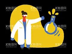 扁平人物    - 源文件下载【酷图网】扁平人物,商务金融人物,科技扁平插画,扁平,互联网,首页,商务,app,引导,UI,界面,网页,启动页,页面,鼠绘,简约,场景,人物,技术人员,服务器,云端,网络云,电脑,数据,分析,统计,创意,信息,交流,社交,主页,办公室,金融,扁平互联网,科技图案,商务办公图案,团队合作场景,插画AI