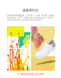 achette雅氏4JS5 春夏新品系带运动单鞋厚底低跟女鞋【O2O】-tmall.com天猫