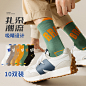 O1CN01oMOhd81kAXndNmICq_!!0-item_pic.jpg_800x800.jpg (800×800)