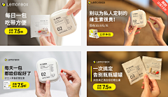 早采集早下班采集到快递/车