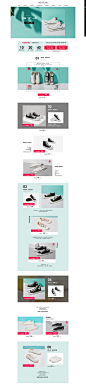 帆布鞋品类日-西遇旗舰店-天猫Tmall.com