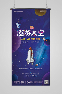 喵兔奶糖采集到字体
