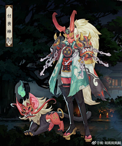 Cloud耘采集到武士