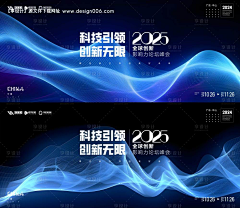 刁海谥南城雨落采集到好看【源文件可下载666】
