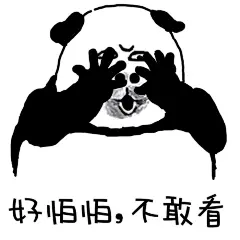 纯文字逗逼 魔性 搞笑 趣味表情 斗图 恶搞 贱萌 暴走 动漫表情 表情包 聊天表情 逗比 搞笑 
