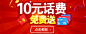 疯狂赢三张