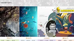 梧桐树下的阳光丨安徽奥园•龙川玖著