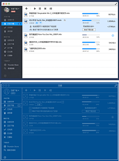 Jace采集到资料