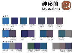 Bliss6777777采集到logo配色