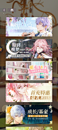 筑梦公馆