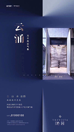 刀哥儿半路出家采集到字好帅