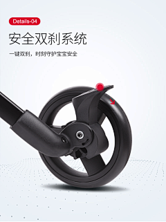 弓长小木东采集到小车