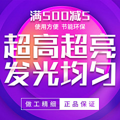 咲夜的世界采集到主图/首图