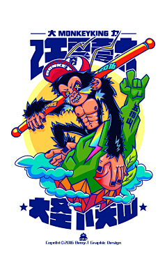 °浮生°采集到矢量插画