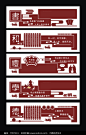 校园文化书和礼学德展板图片