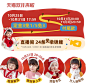 幼歌旗舰店