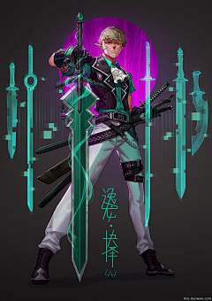 思愔愔采集到DNF