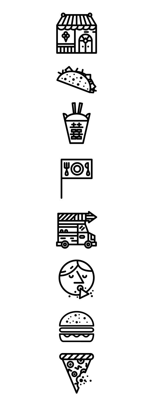 New York Mag Icons :...