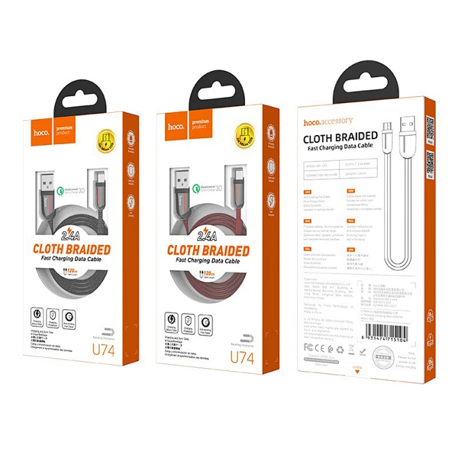 hoco u74 grand charging data cable for micro usb packages-花瓣网
