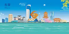 东营地标彩稿插画蓝色