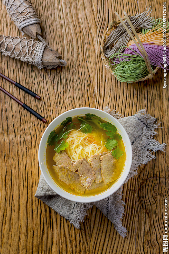 牛肉面