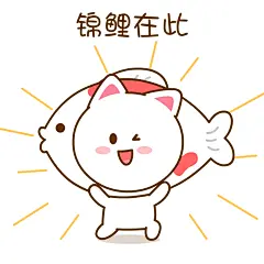 桃小仙，头像壁纸，卡通动漫，可爱情侣，表情包542