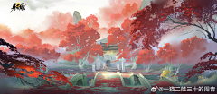苇草୧⍤⃝🎨采集到场景