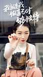 美图秀秀APP更新引导页 #网页设计##交互设计##UI设计##界面设计##平面设计##启动页##闪屏#