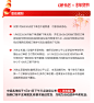 O1CN01wfiHjz1rcfaZc6anu_!!2908835652.png (928 KB,1200*1310)
