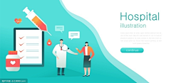 童四条采集到运营 / 插画banner