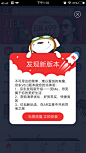 来自相册 17 