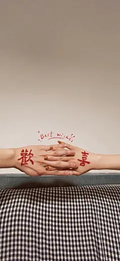 好运头像 - 高清图片，堆糖，美图壁纸兴趣社区