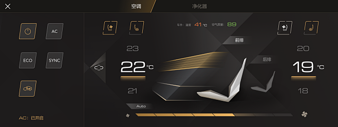 4_BAOJUN_空调