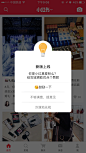 来自相册