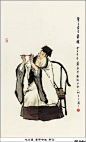 戴敦邦水浒人物绘画