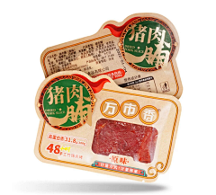 一杯半片采集到包装
