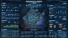 ʚɞ张张Ningʚɞ采集到UI-可视化-PC