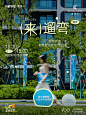 我的独处充电法，快来一起躺平吧 - 小红书