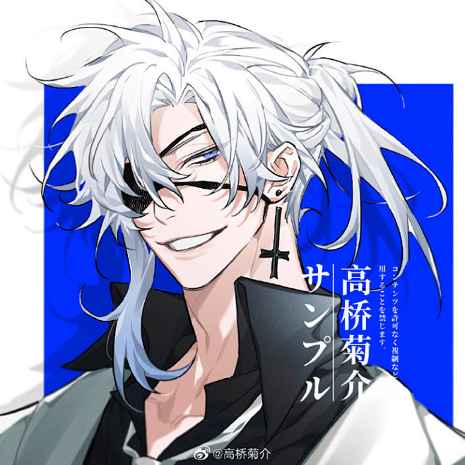 一拉线，我就跑 ​​​​
