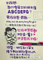 SH_fw658